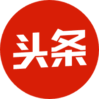 今日头条热榜